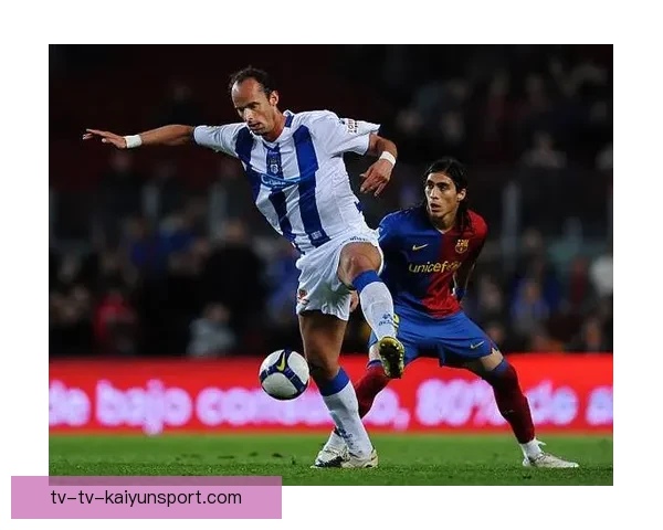 足球直播吧足球精彩对决全程直播分析赛事亮点和战术走向